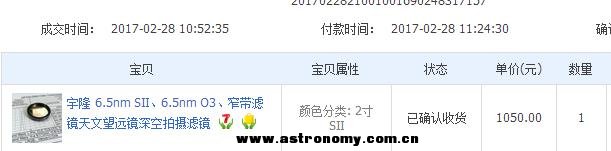 微信截图_20170804144258.jpg