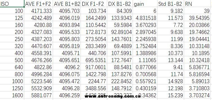 QQ截图20170819193901.jpg