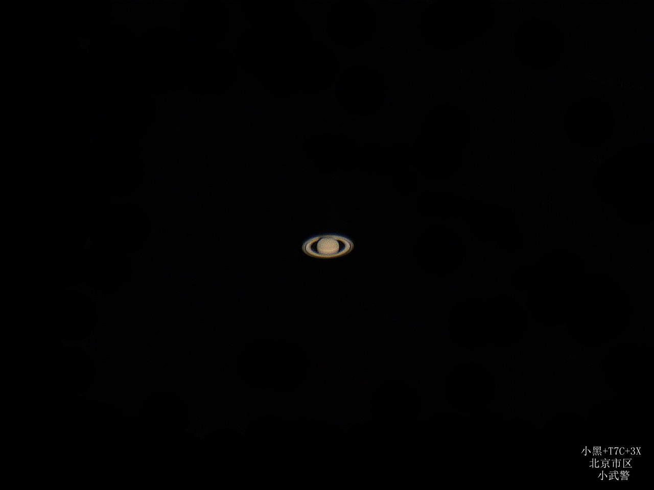 土星3X.png