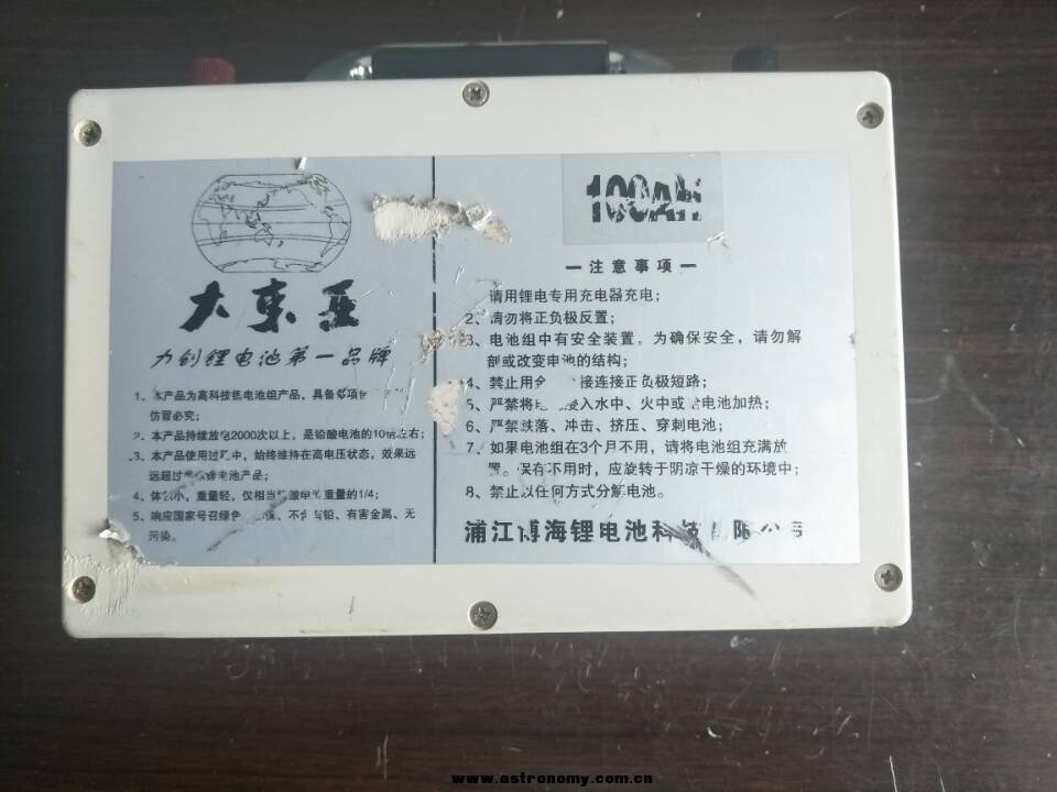 7CEB6B8DA9F8992A77F0F3F7A1A51343.jpg