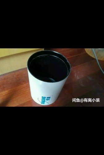 1505531904808.jpg