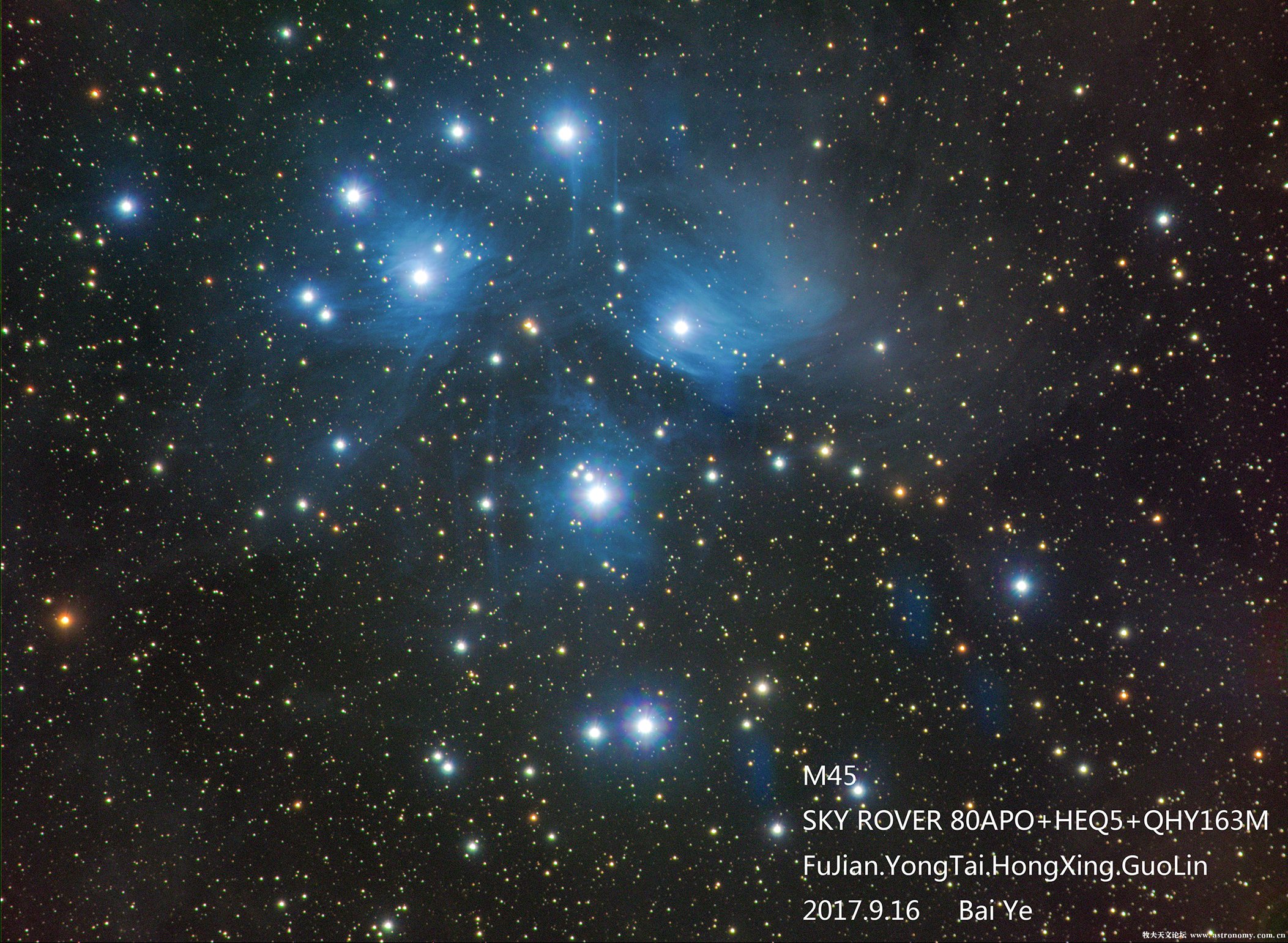 M45.jpg