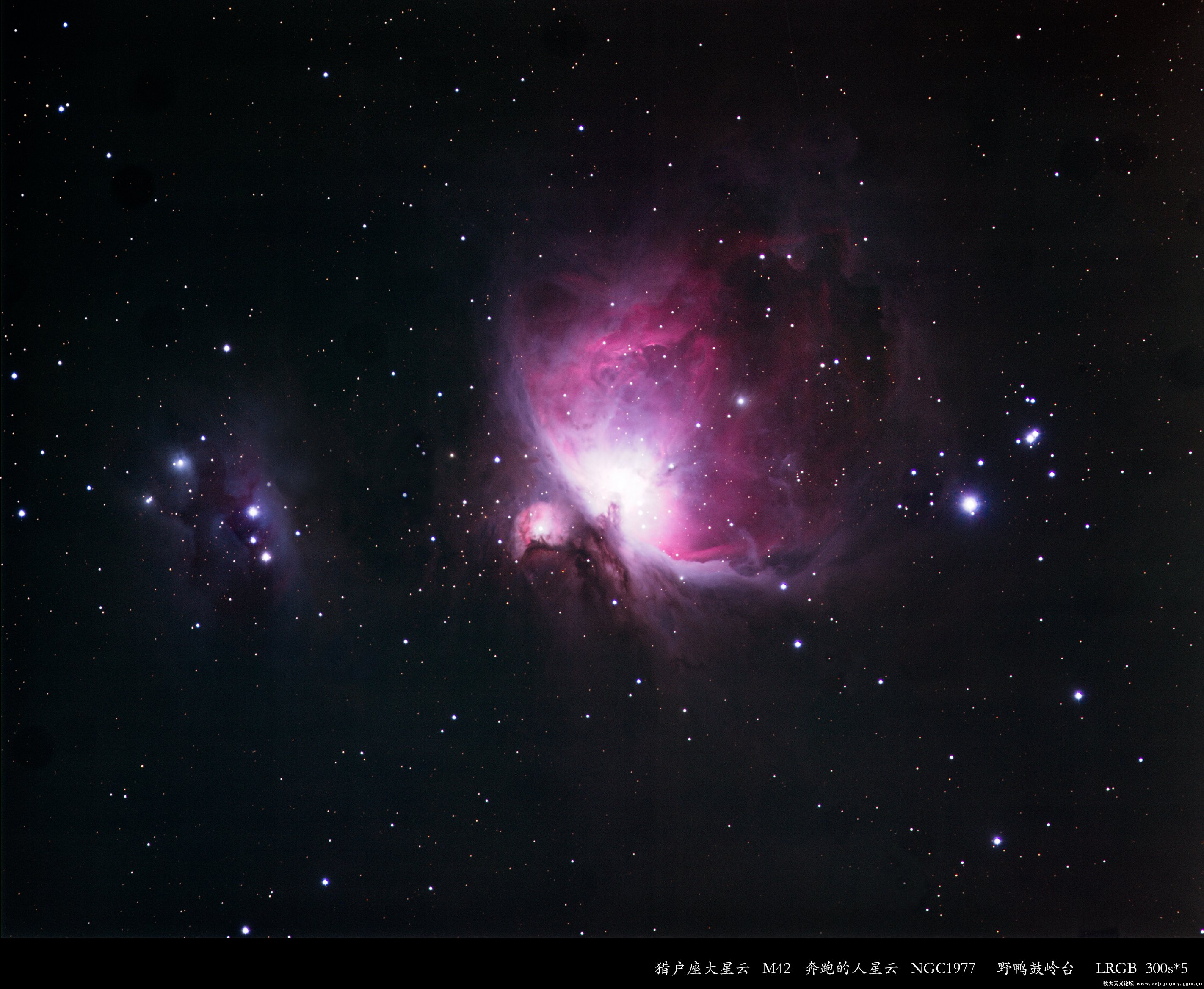 M42-LRGB07020.jpg