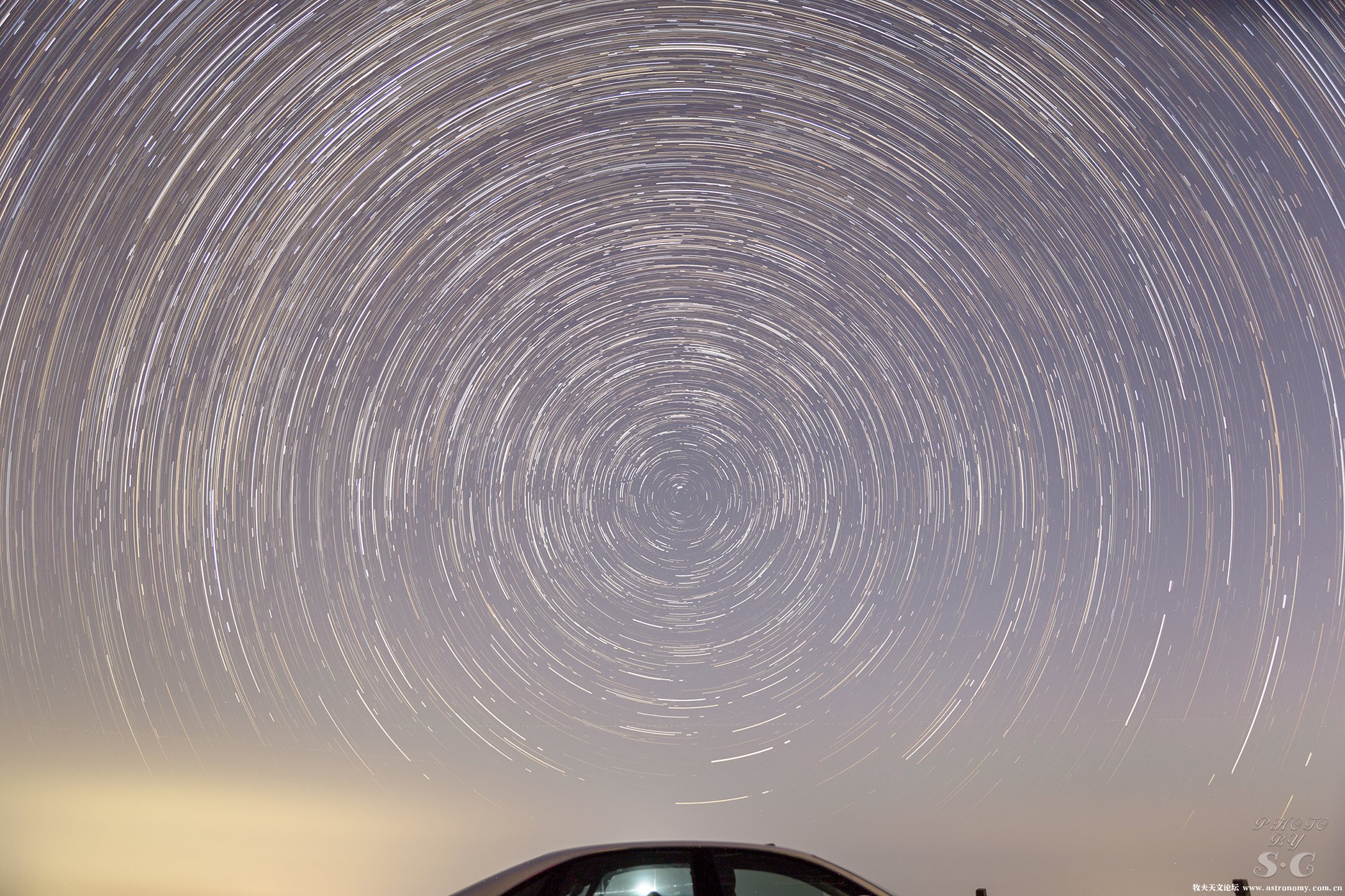 星轨