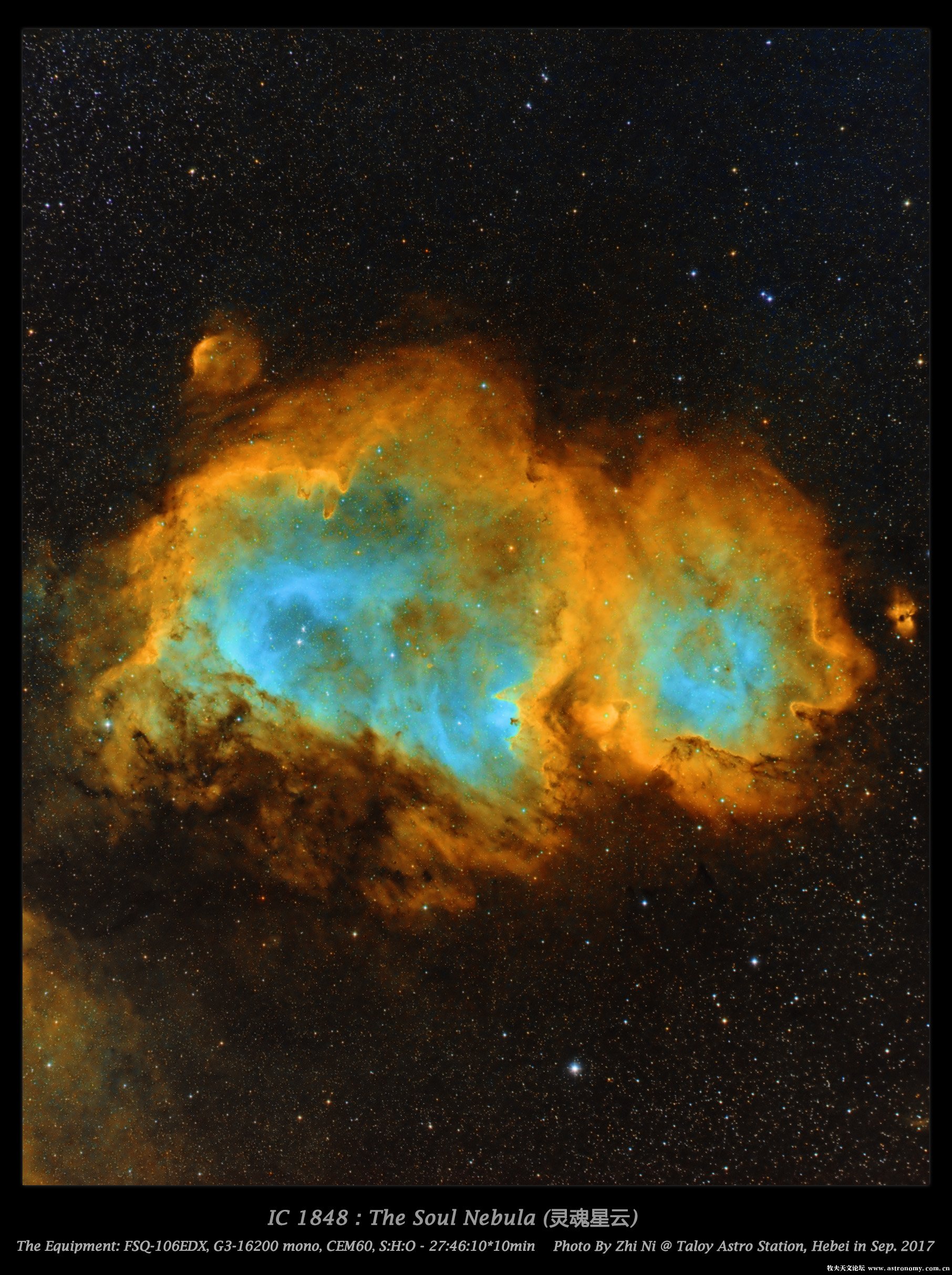 IC1848_83x10m_SHO_DBE_final_release2_small.jpg