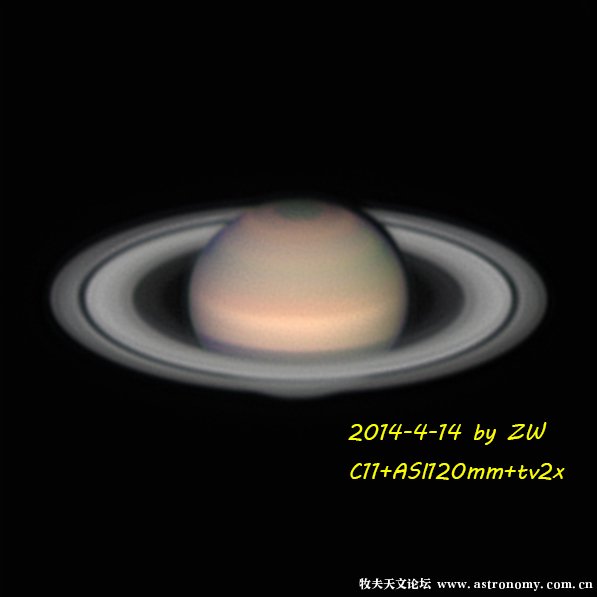 2014-04-14-1155_8-RGB_ps8.jpg