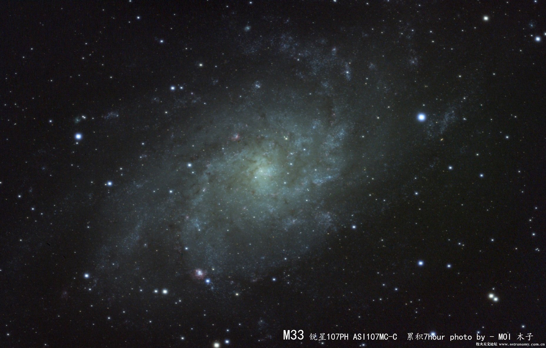 M33-PIX-final.jpg