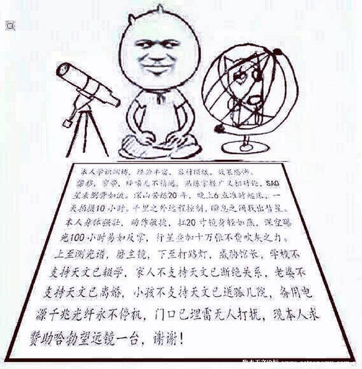 QQ图片20171023101110.jpg