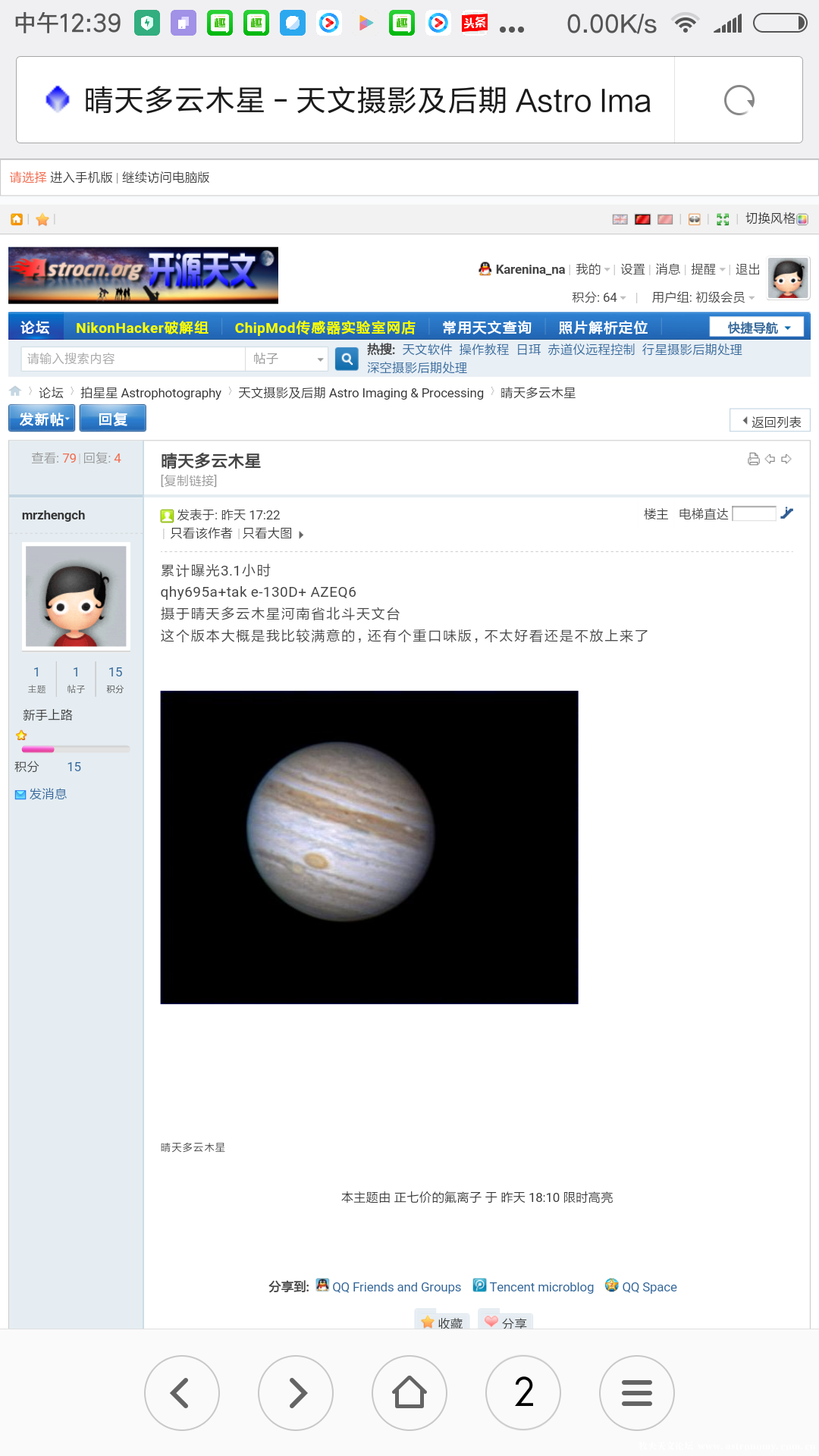 哈哈哈