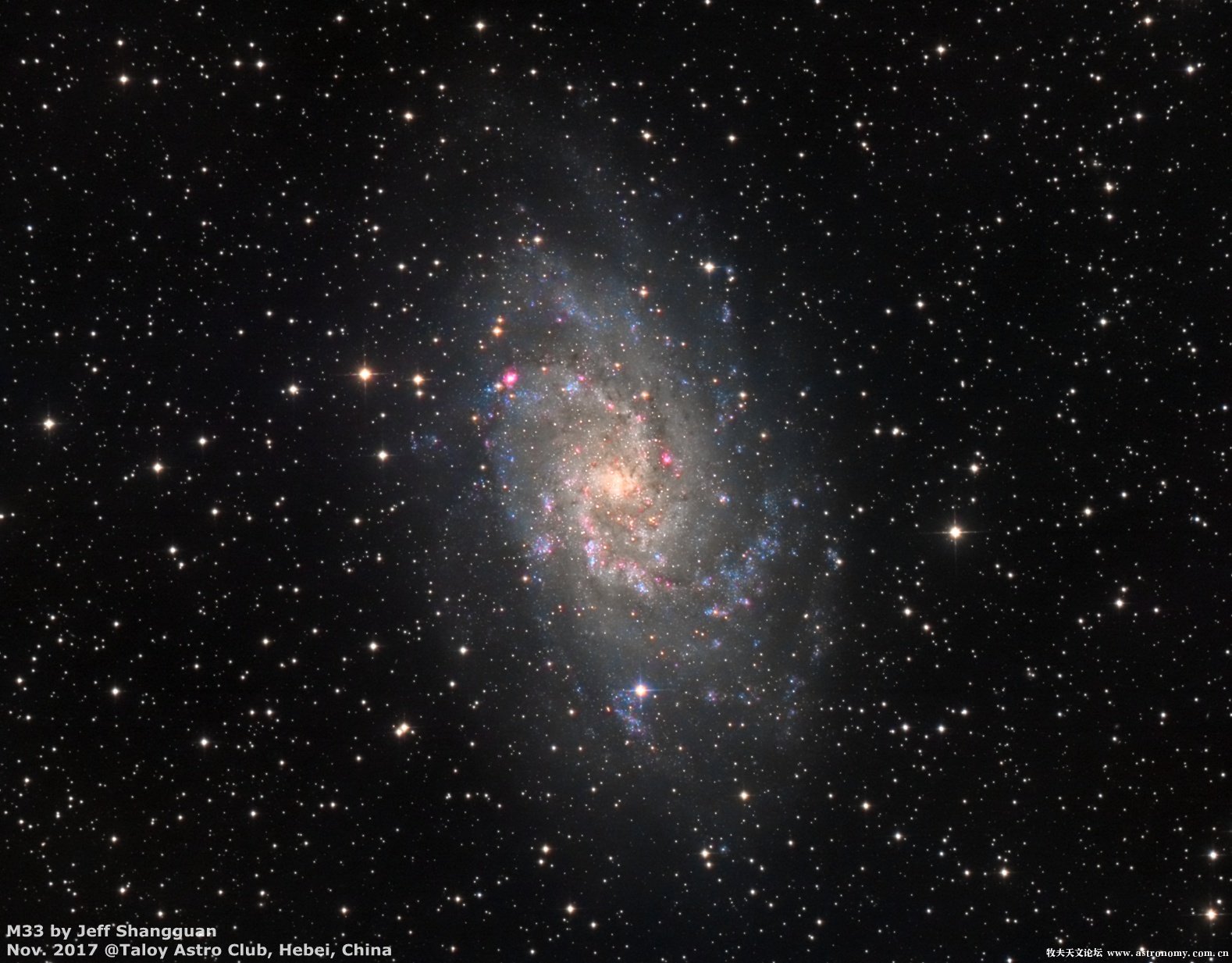 M33_1205_s50.jpg