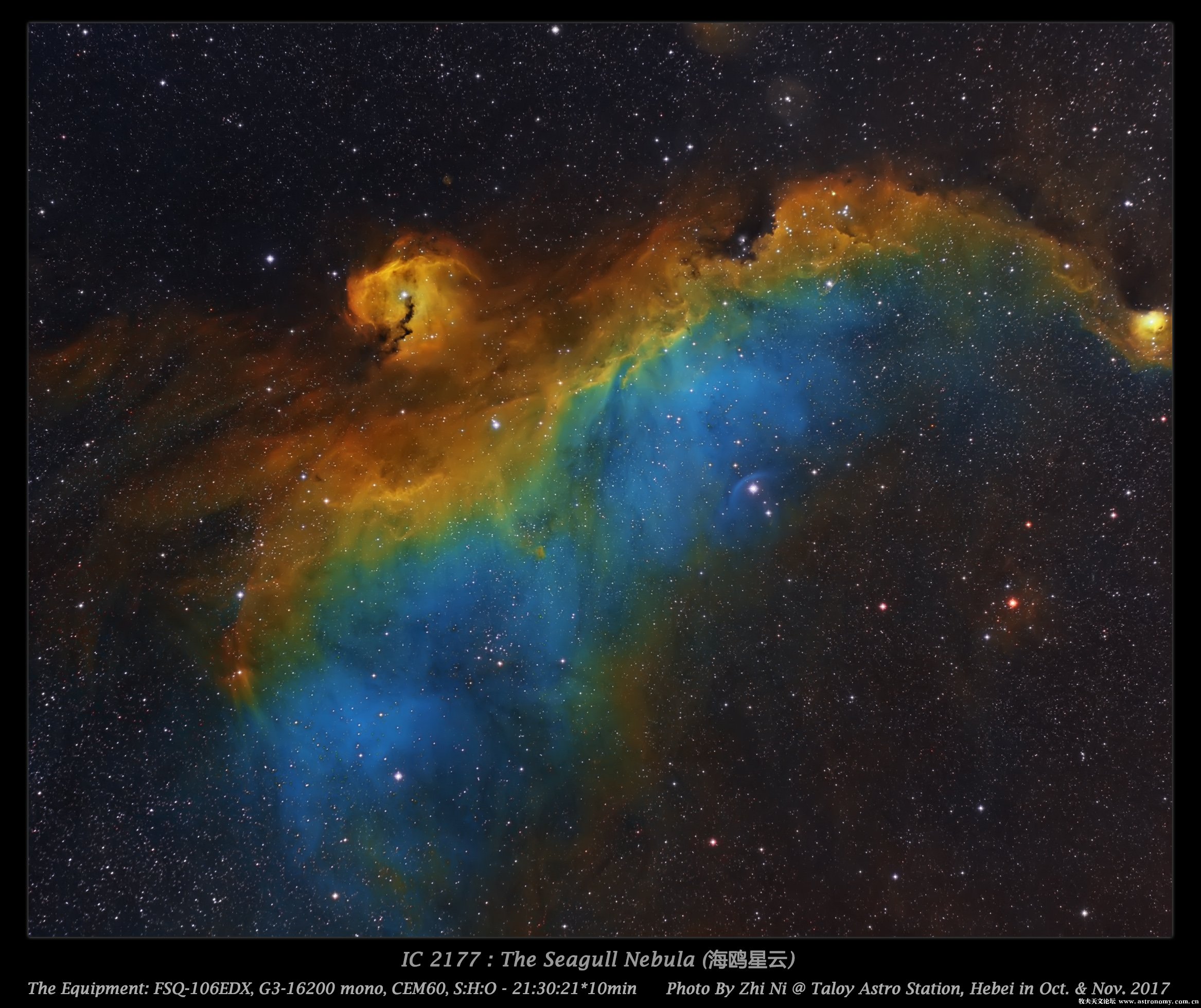 IC2177_72x10m_SHO_LRGB_final_s.jpg