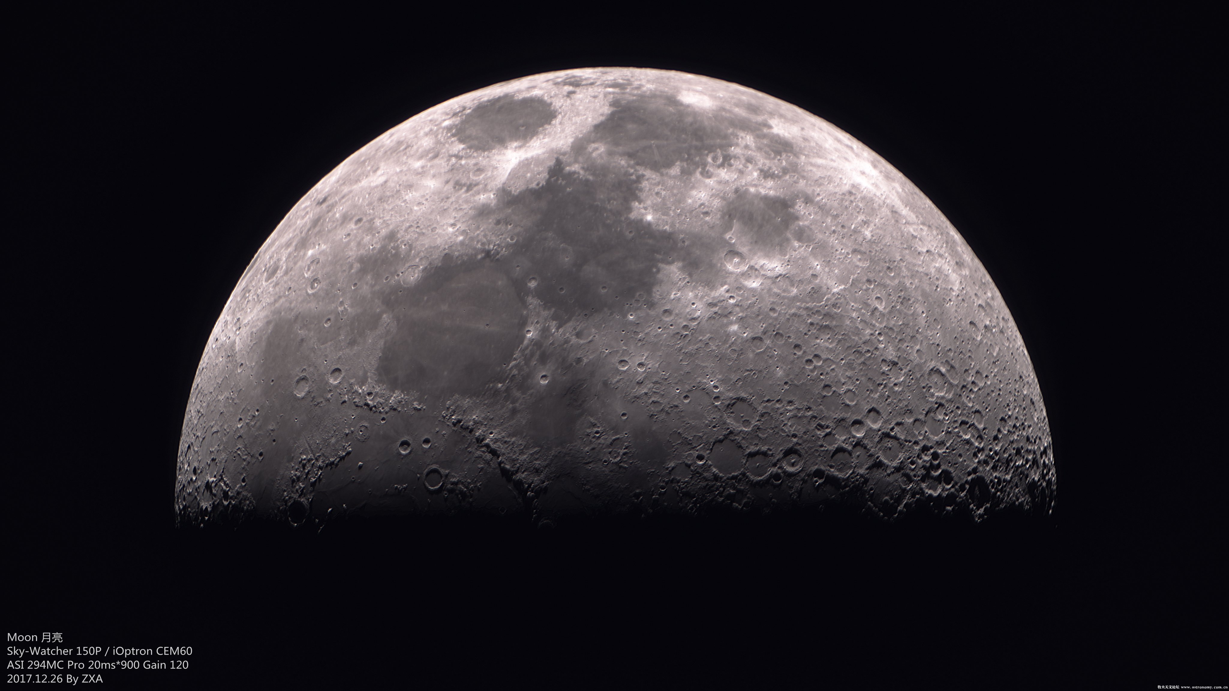 moon 171226-4.jpg
