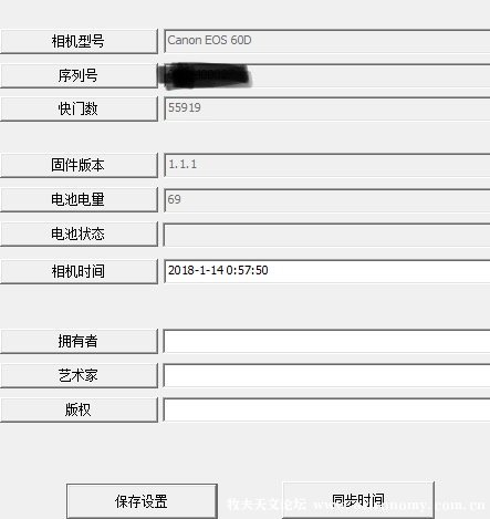 微信图片_201801140040165.jpg