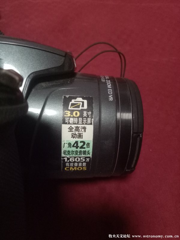 IMG20180123233036.jpg