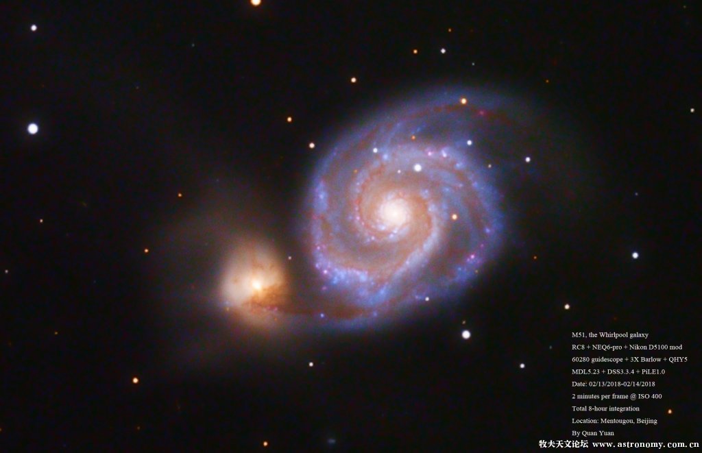 M51_20180213-14_crop_text.jpg