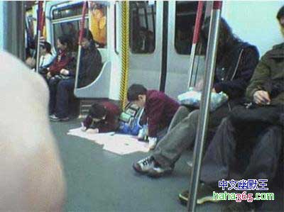 写作业的最高境界.jpg