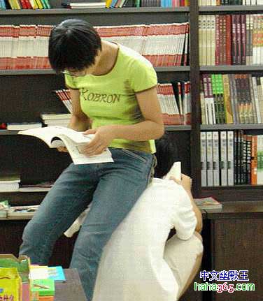 追女朋友的最高境界.jpg
