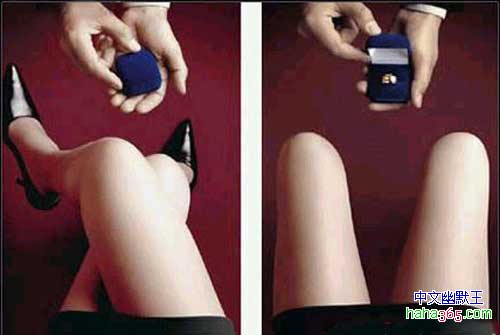 求婚的最高境界.jpg