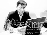 谭景伟。周萍/摄