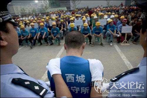 北京工地窃贼示众