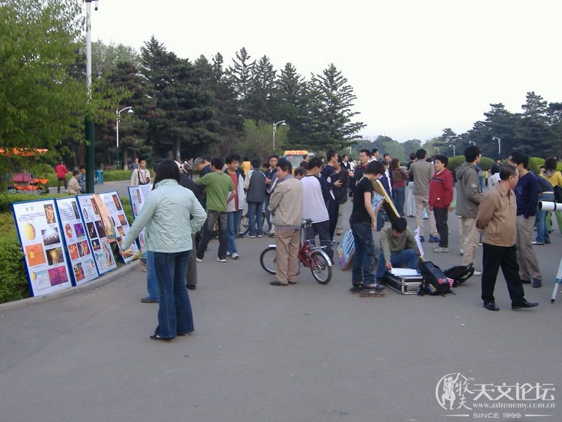 师大的展板