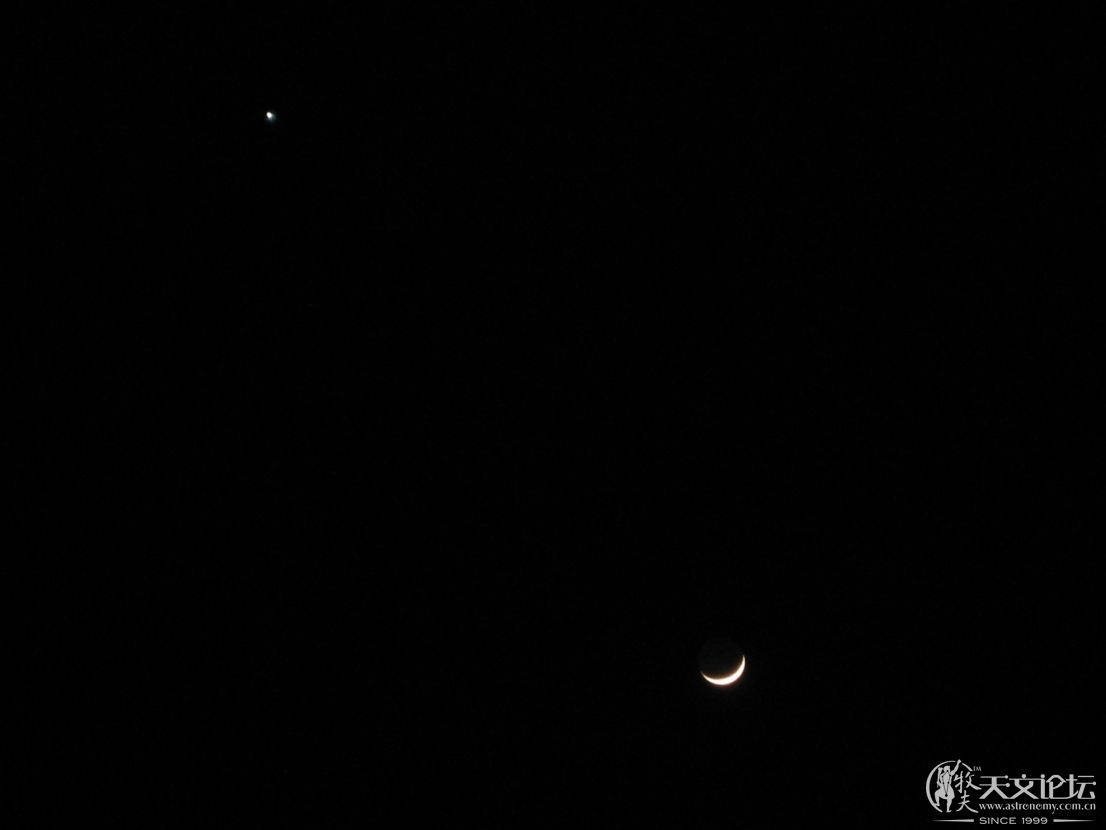 金星伴月.jpg