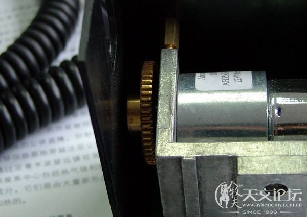 03赤经04.jpg