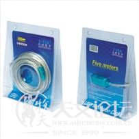 usb extension cable.jpg