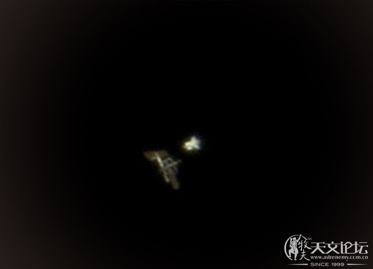 issdiscoveryv3.jpg