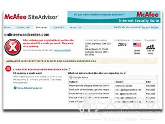 15. McAfee SiteAdvisor（安全软件）