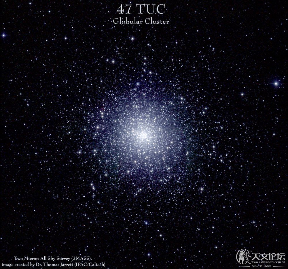 ngc104_small.jpg