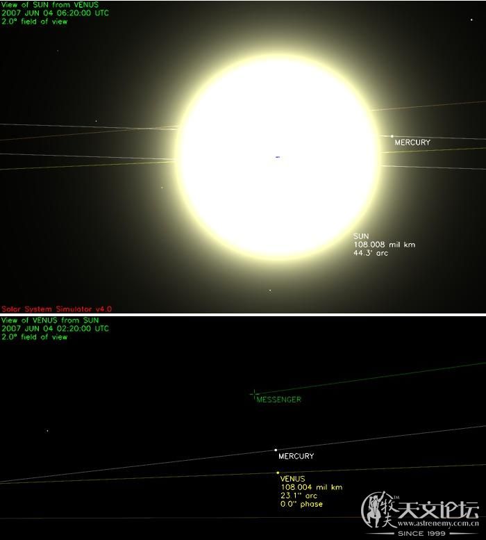 Mercury-transit-on-venus.JPG