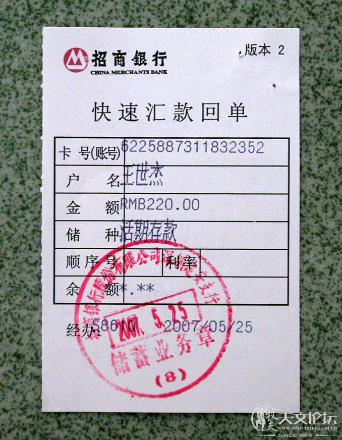 P1010002.JPG