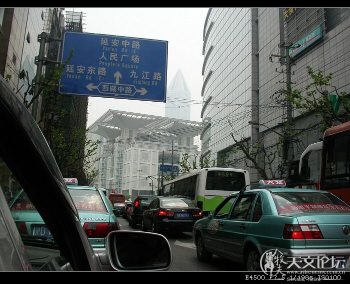 前往云南路和吴江路。