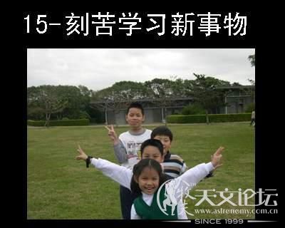 15.JPG
