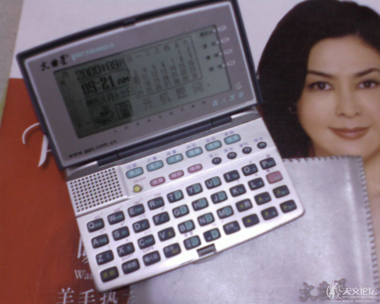 SP_A0691.jpg