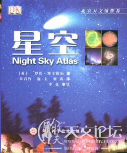 book_20002902_b.jpg