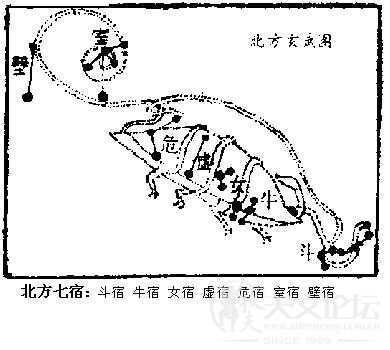 北方玄武2.jpg