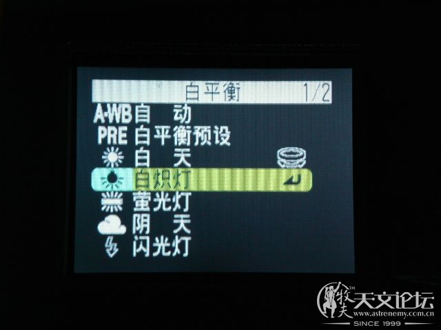 PICT0469.JPG