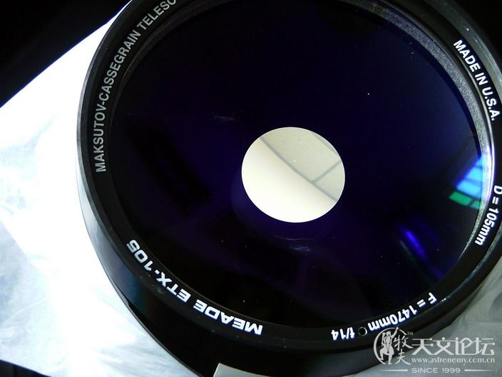 MEADE ETX-105 EC