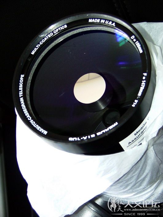MEADE ETX-105 EC