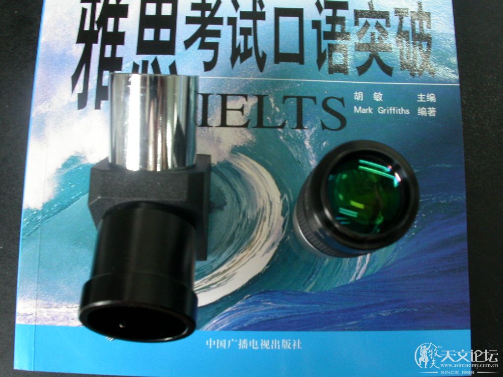 DSCN8323.JPG