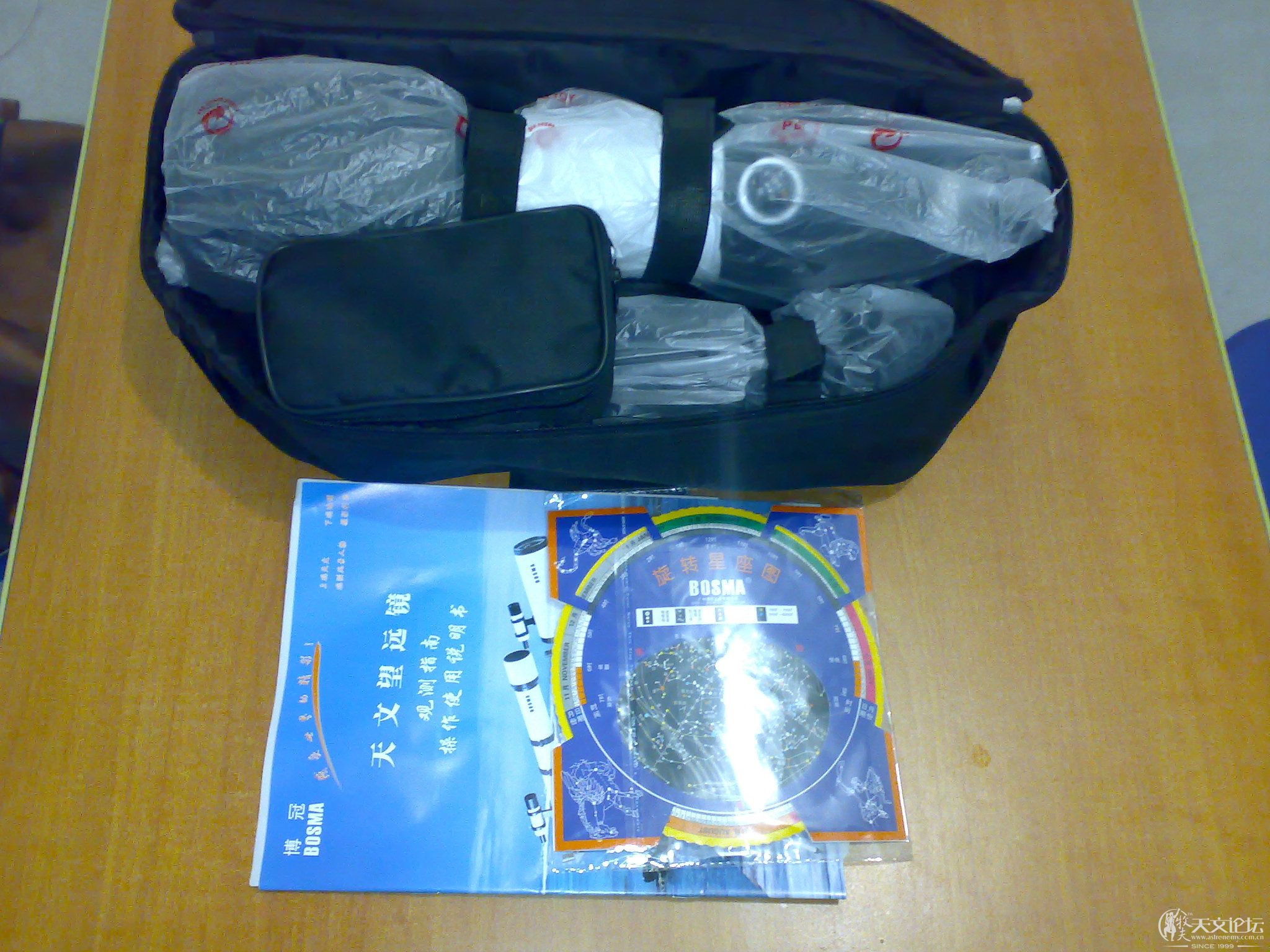 20060101035.jpg