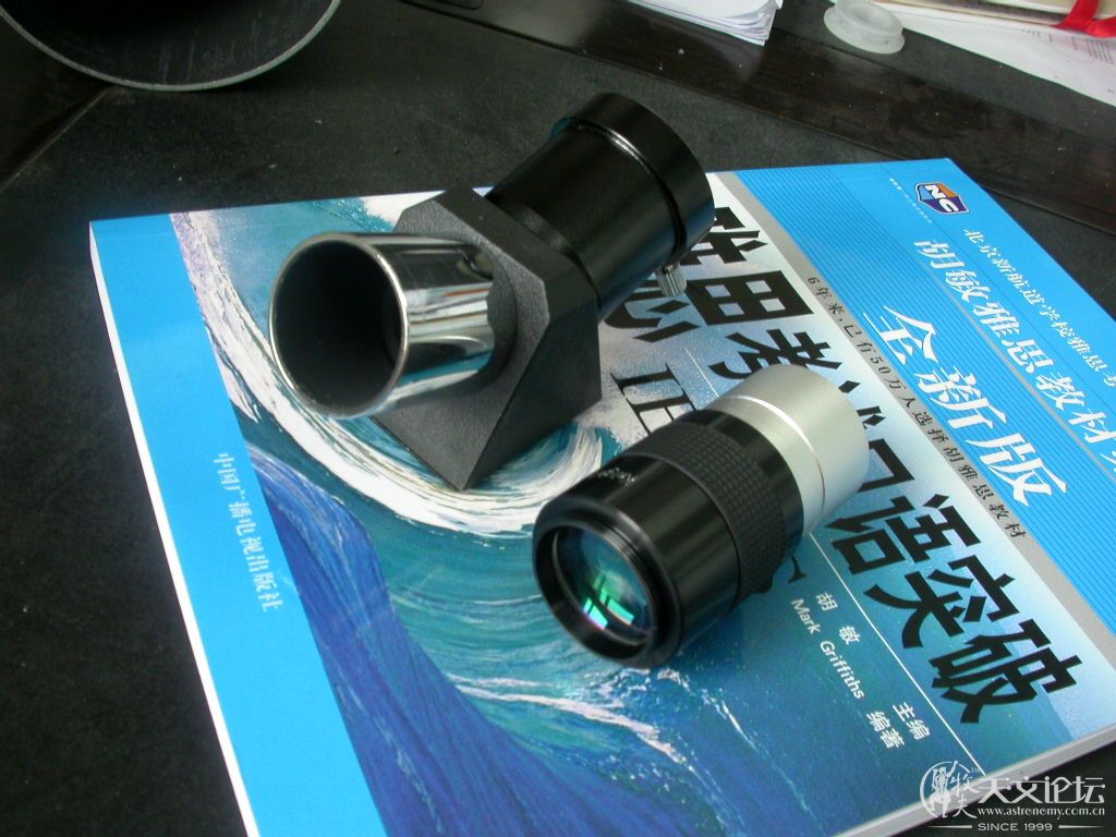 DSCN8324.JPG
