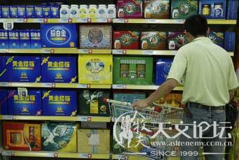 面对诸多补品，考生家长无从选择