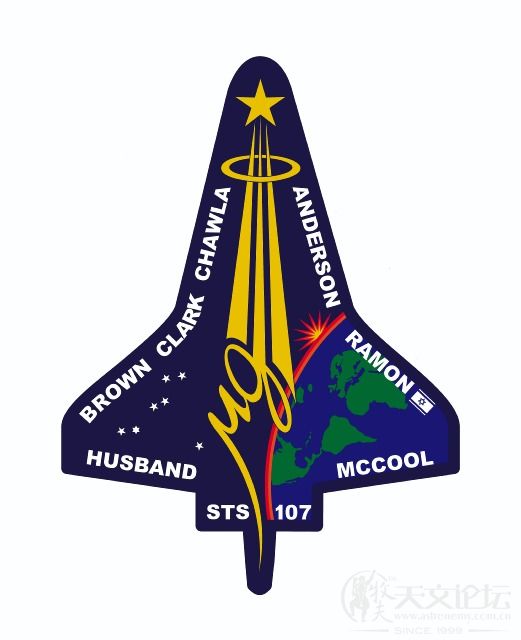 sts107-s-001.jpg