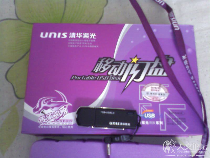 SP_A0700.jpg