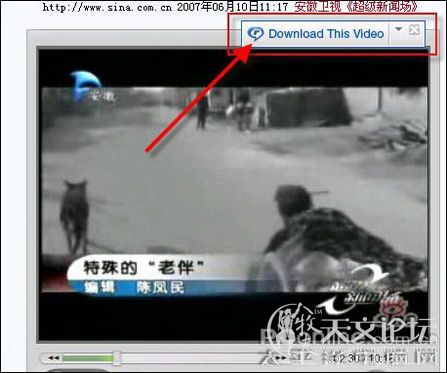 下载视频悬浮按钮