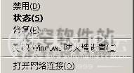20070612-15.jpg