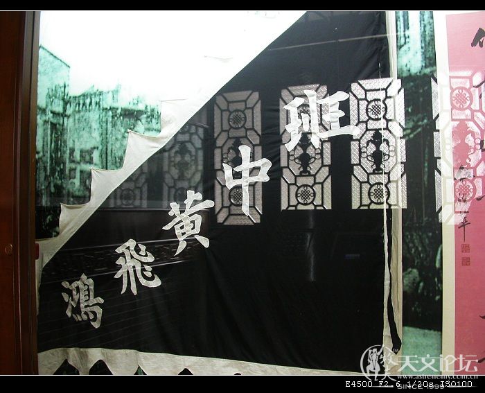 DSCN5711.jpg